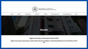WBCHSE West Bengal Board Class 12th Result 2025 Out at wbresults.nic.in,wbchse.wb.gov.in Direct Link