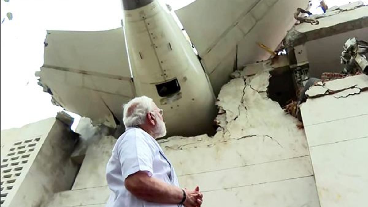 Ahmedabad plane crash