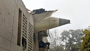 Air India crash victim