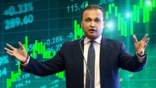 Reliance Infra share price today, June 19
