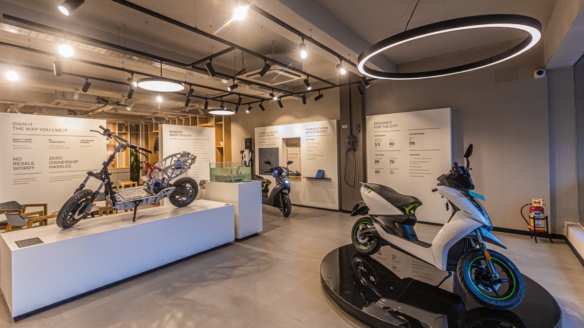 Ather experience centre