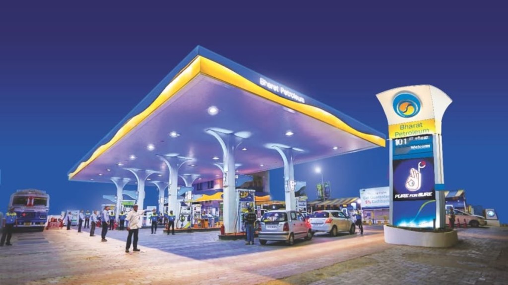Bharat Petroleum