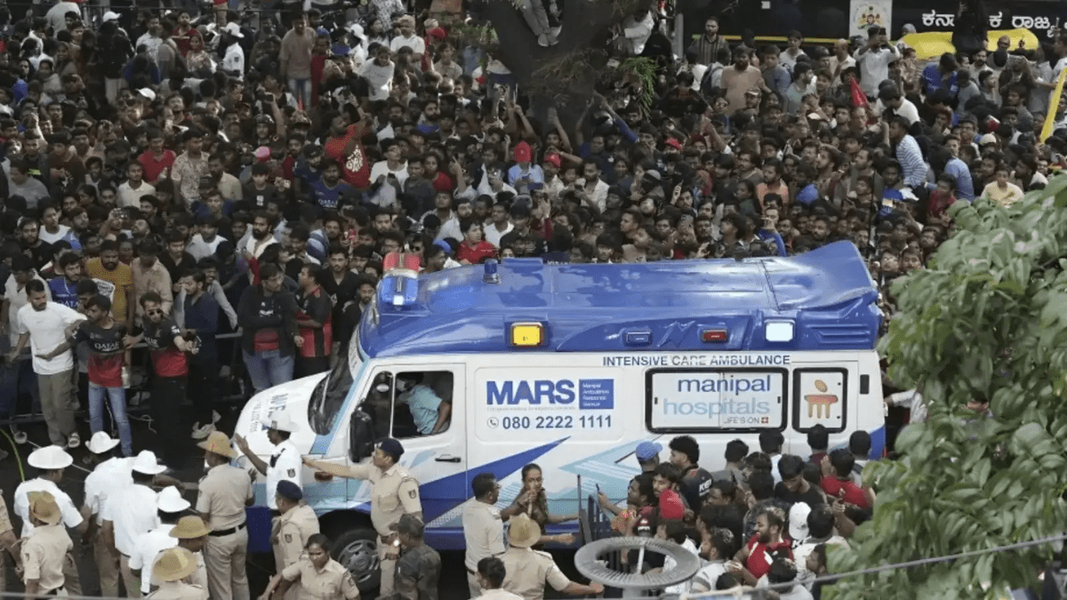 Bengaluru Stampede victims