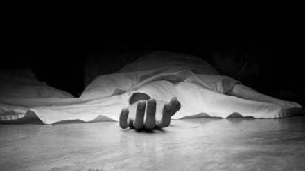 Bengaluru woman killed in goa forest