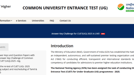 CUET UG Result 2025 Date Steps to download Final Answer Key, Result Scorecard at cuet.nta.nic.in CUET UG Result 2025 Date Steps to download Final Answer Key, Result Scorecard at cuet.nta.nic.in