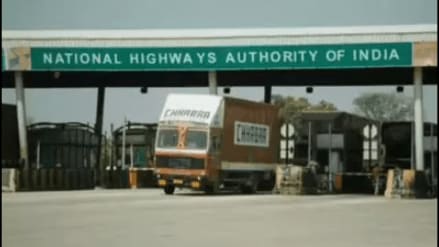 Senior officials confirmed that over 30 similar toll agreements are under scrutiny across Uttar Pradesh. 