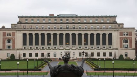 Columbia University Columbia University