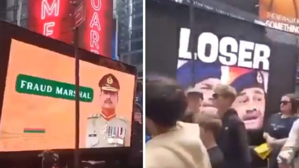 The viral billboard campaign featured bold slogans like “Fraud Marshal,” “Failed Marshal,” and demands for a polygraph test on Munir’s India war claims. The viral billboard campaign featured bold slogans like “Fraud Marshal,” “Failed Marshal,” and demands for a polygraph test on Munir’s India war claims.
