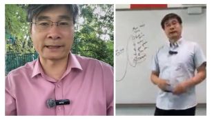 Xueqin Jiang is a Beijing-based educator, writer, and advocate for education reform.