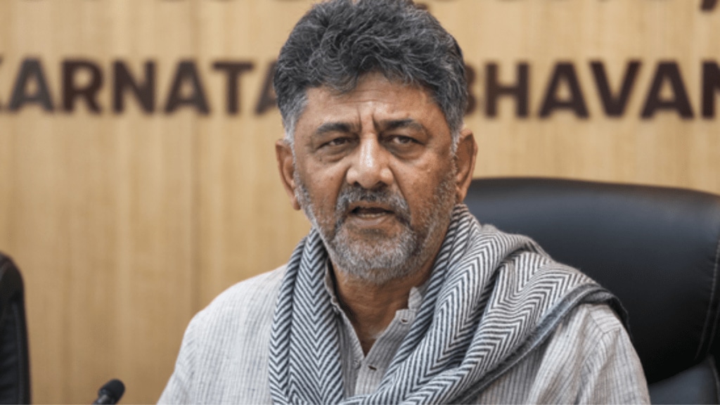 DK Shivakumar