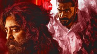 thug life box office collection