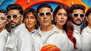 housefull 5 box office collection