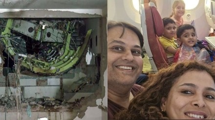 ahmedabad plane crash air india