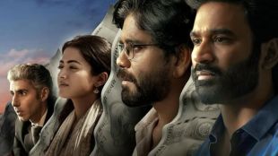 Kuberaa Box Office Collection