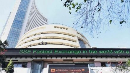 SEBI fines BSE