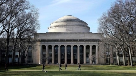 mit megha vemuri graduation ban mit megha vemuri graduation ban