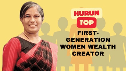 Radha Vembu leads Hurun 2025 list as India’s top first-generation wealth creator Radha Vembu leads Hurun 2025 list as India’s top first-generation wealth creator