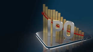 ipo