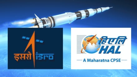 HAL wins ISRO’s SSLV deal, becoming first Indian company to own and build an entire rocket system.