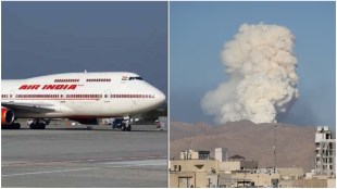Air India flights to Middle East