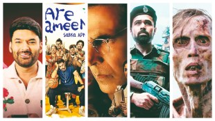 Get ready for a diverse lineup of new releases this June 20th and 21st! (Image Source: Company )