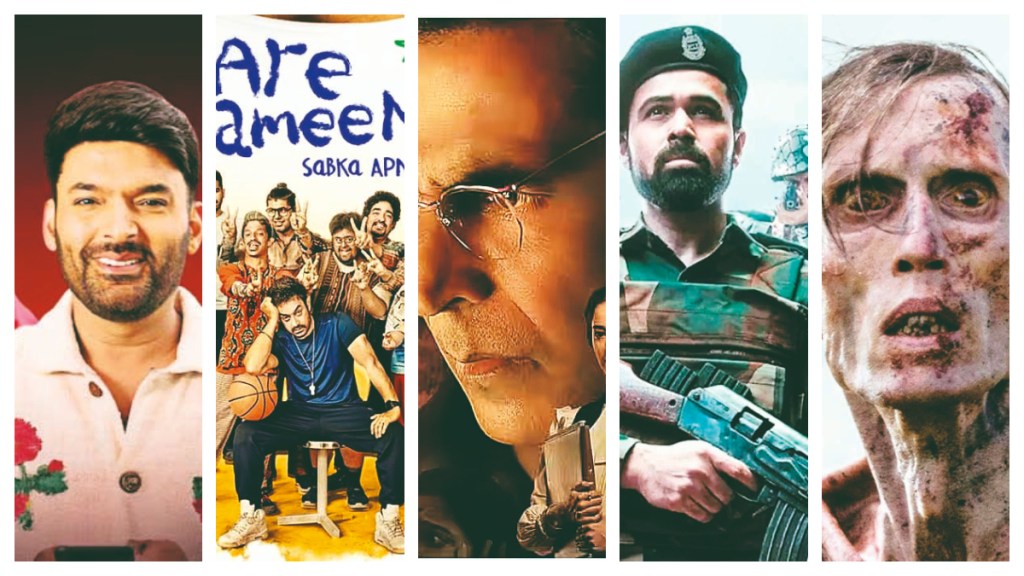 Get ready for a diverse lineup of new releases this June 20th and 21st! (Image Source: Company ) Get ready for a diverse lineup of new releases this June 20th and 21st! (Image Source: Company )