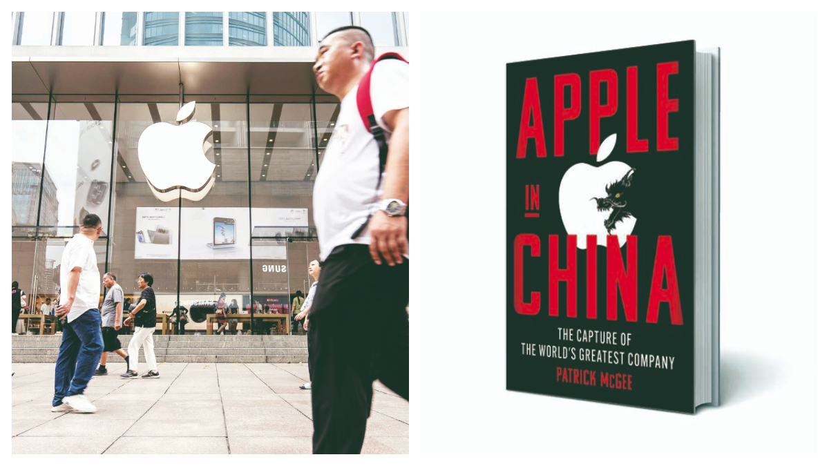 An apple store in Shanghai (Left) and Book Cover (Right)/ (Image Source: File photo/company) An apple store in Shanghai (Left) and Book Cover (Right)/ (Image Source: File photo/company)
