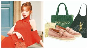 Raffia Reigns Supreme: The Sustainable Summer Staple Sweeping Global Fashion. (Image Source: Company)