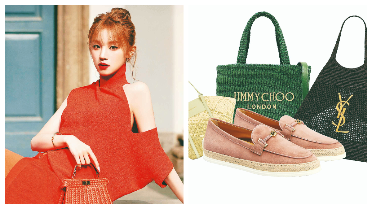 Raffia Reigns Supreme: The Sustainable Summer Staple Sweeping Global Fashion. (Image Source: Company) Raffia Reigns Supreme: The Sustainable Summer Staple Sweeping Global Fashion. (Image Source: Company)