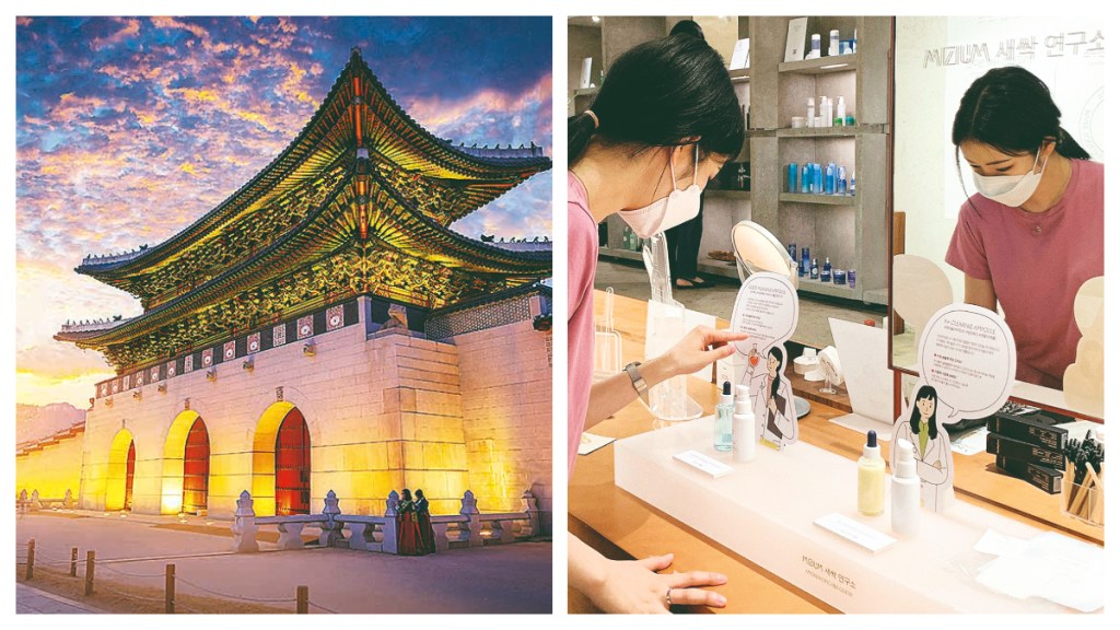 Experiencing K-Beauty's Future: Custom Cosmetics, AI, and Seoul's Transformative Allure. (Image Source: Getty Images and Fe)