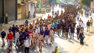 Bangladesh illegal immigrants