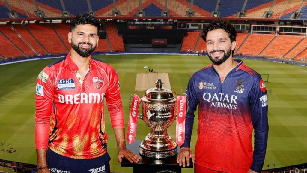 IPL 2025 Final RCB vs PBKS prize money IPL 2025 Final RCB vs PBKS prize money