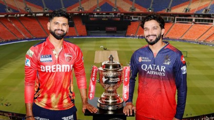 IPL 2025 Final RCB vs PBKS prize money IPL 2025 Final RCB vs PBKS prize money