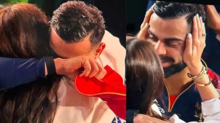 Virat Kohli hugs Anushka Sharma- watch video