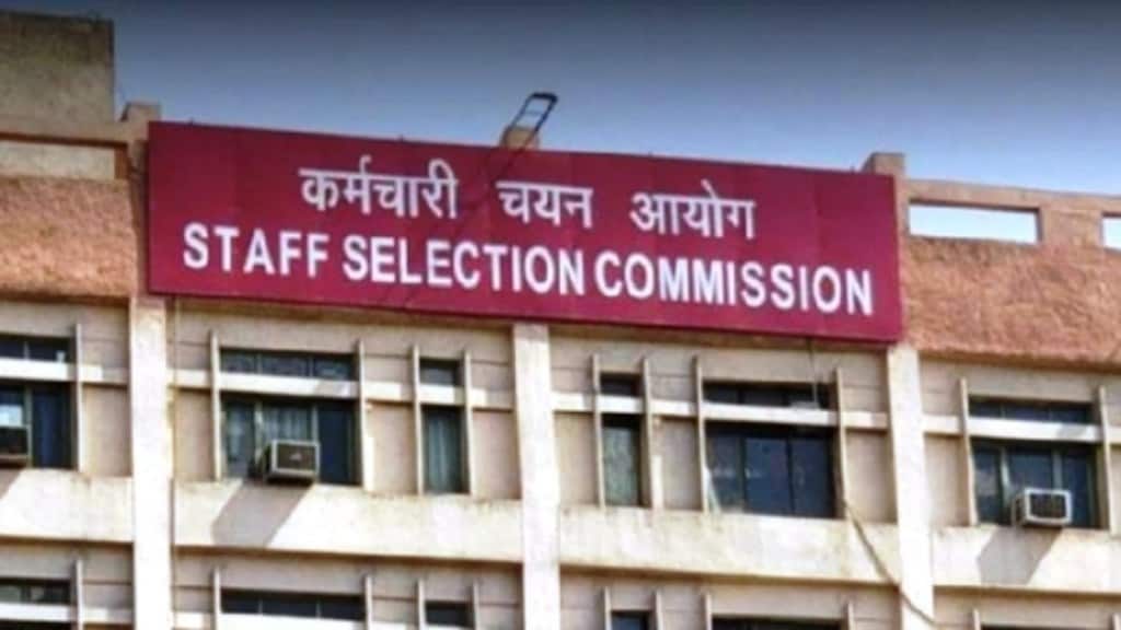 SSC CGL 2025 notification