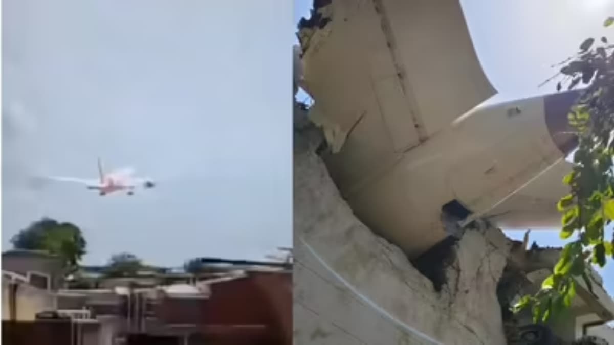 What is Mayday call?