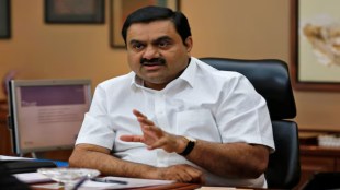 adani