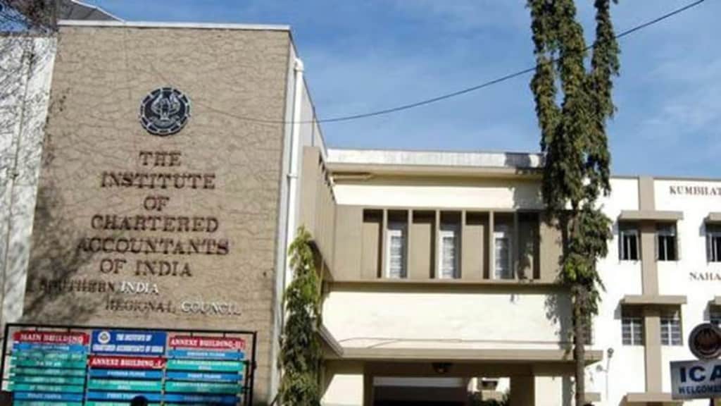 ICAI, Institute of Chartered Accountants of India, banks, industry, Reserve Bank of India