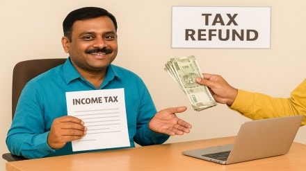 Income Tax Return and ITR Refund for AY 2025-26 processed or not? How to check status