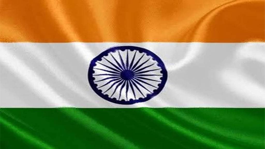 Indian Embassy in Iran