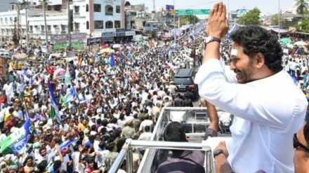 YSRCP Supporter killed by Jagan Reddy’s vehiclewhen former chief minister was visiting Palnadu. (Image Source: Photo: X/@ysjagan)