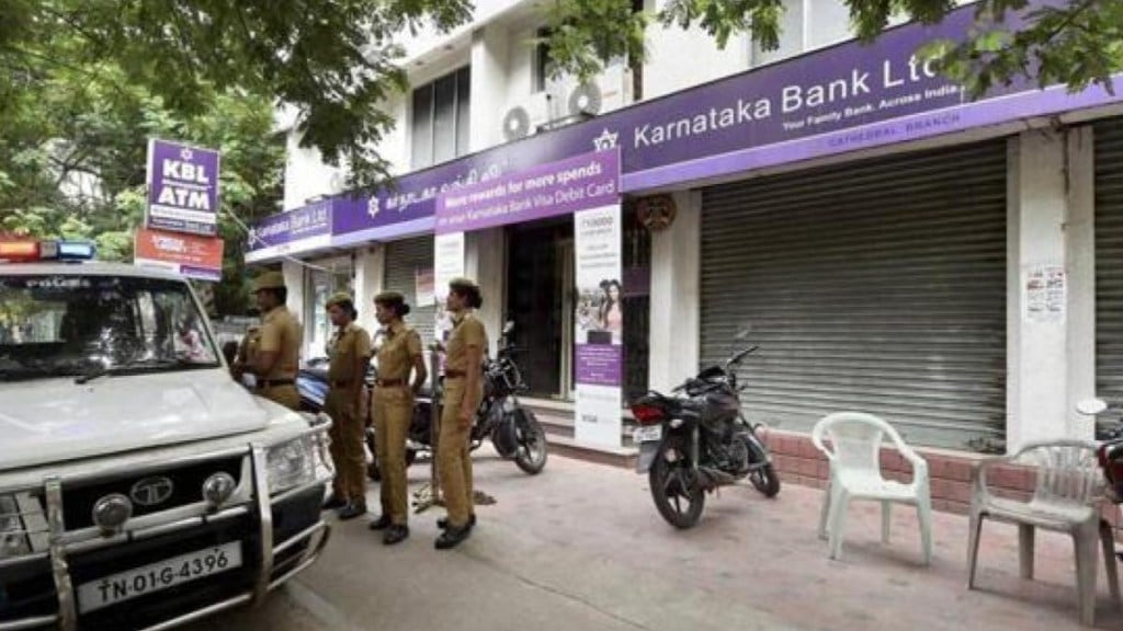 karnataka bank ceo resigns, karnataka bank, karnataka bank near me, karnataka bank crisis, karnataka bank ceo karnataka bank ceo resigns, karnataka bank, karnataka bank near me, karnataka bank crisis, karnataka bank ceo