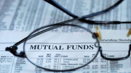 mutual funds, MF, sebi, wealth management, alternative investment fund, AIF