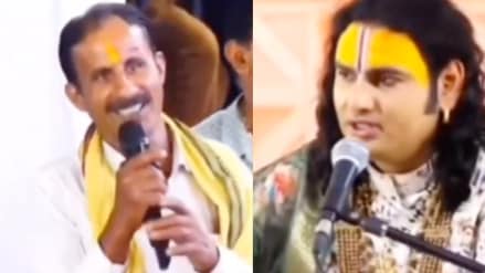 UP woman married an MP man after his viral video on 18 acres land and killed him: Cops UP woman married an MP man after his viral video on 18 acres land and killed him: Cops