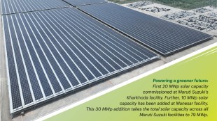 Maruti Solar panel project