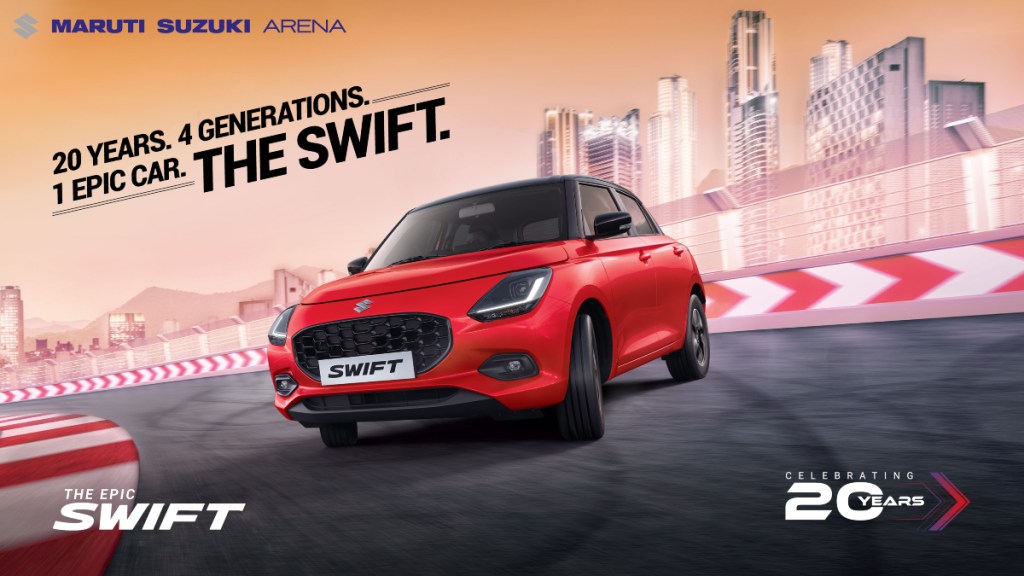 Maruti Suzuki Swift
