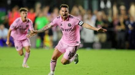 fifa club world cup, fifa world cup, lionel messi, inter miami vs al-ahly, al-ahly vs inter miami match, club world cup match, sports