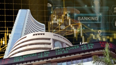 banking stocks surge today, June 06