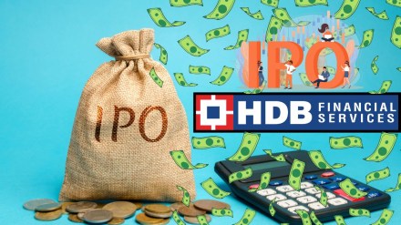 HDB Financial IPO, HDB IPO risks, HDB IPO June 25, HDB Financial Services IPO price band HDB Financial IPO, HDB IPO risks, HDB IPO June 25, HDB Financial Services IPO price band