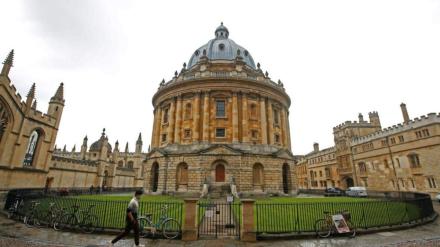 oxford university scholarship, oxford university, education, rhodes scholarship, opportunities abroad oxford university scholarship, oxford university, education, rhodes scholarship, opportunities abroad